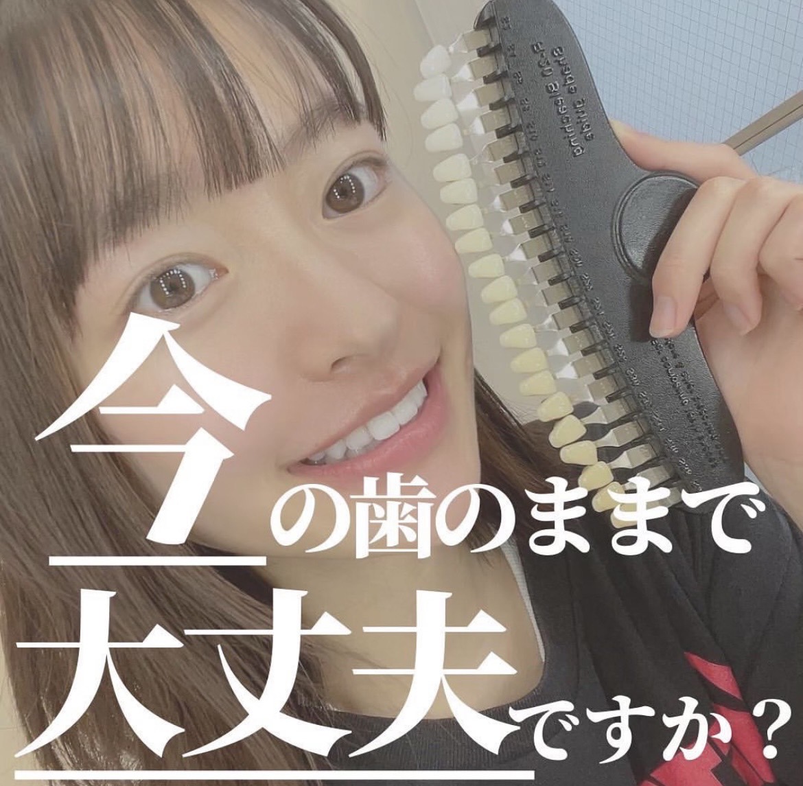 ご縁を大切にしています