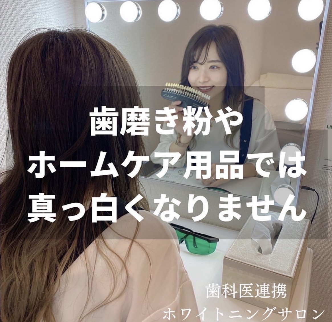 男性ももちろん大歓迎です!