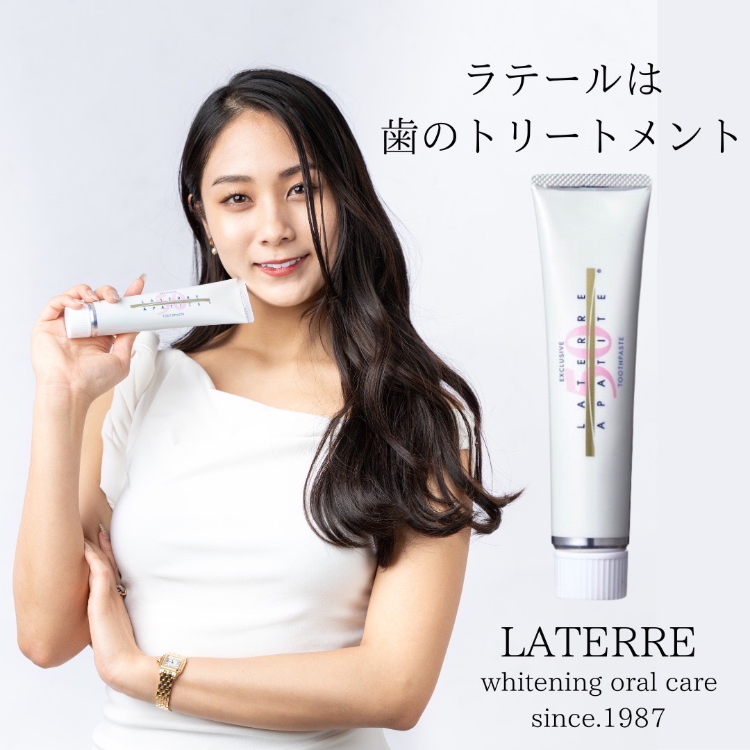 LATERRE